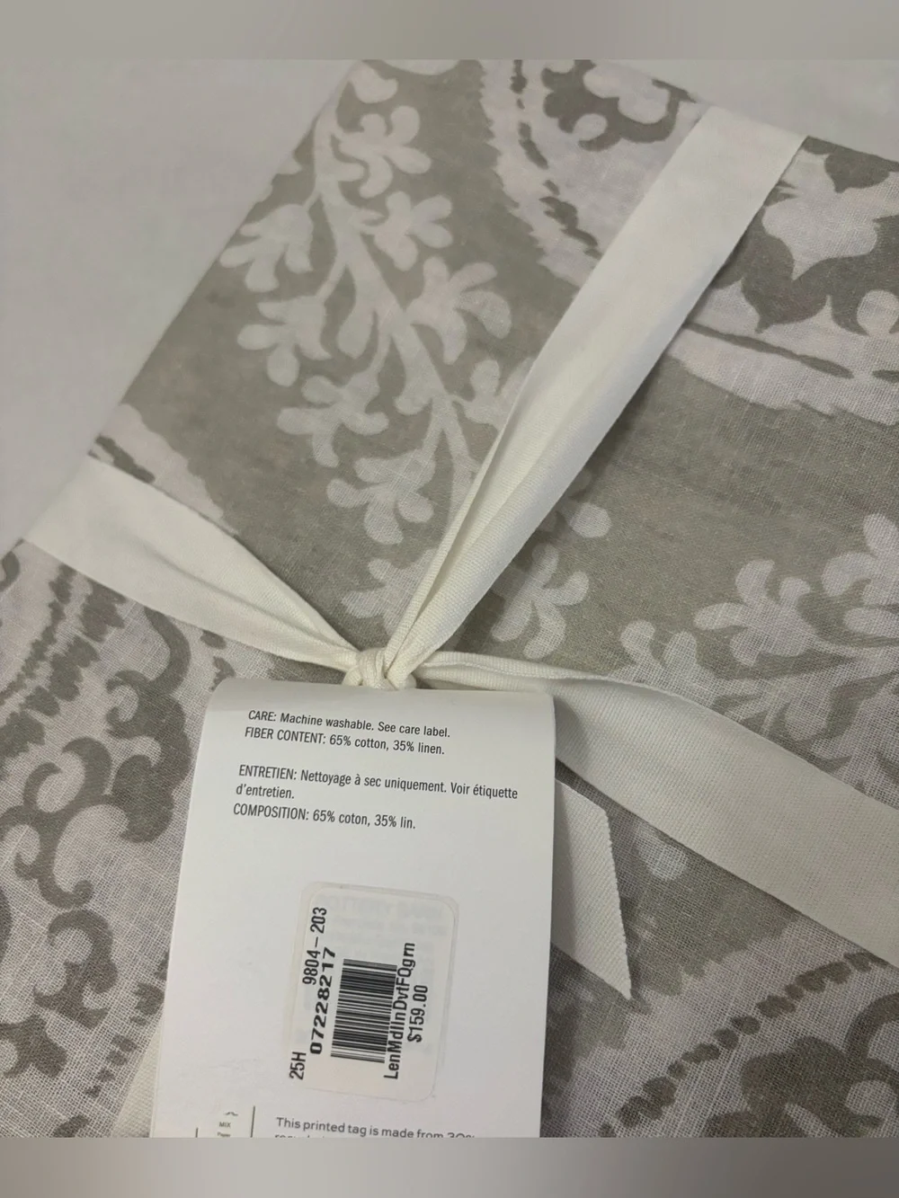 Pottery Barn LENA MEDALLION Duvet Cover Full/Queen & 2 Std Shams